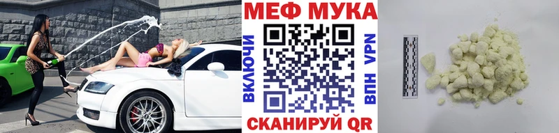 Где купить Богородицк АМФЕТАМИН  Метадон  Cocaine  ГАШИШ  Псилоцибиновые грибы  СОЛЬ  kraken зеркало  Мефедрон  Канабис 