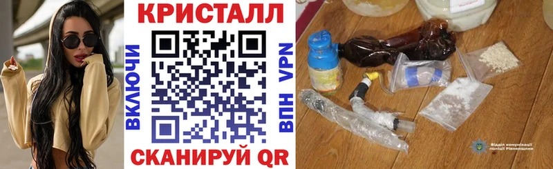 дарнет шоп  Богородицк  Amphetamine Premium 