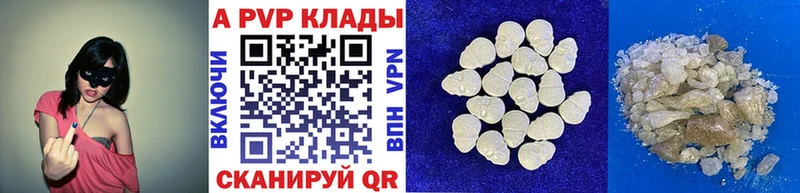 kraken зеркало  Богородицк  А ПВП СК КРИС 