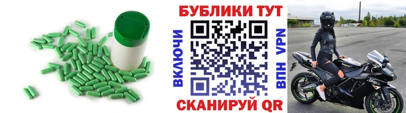 Экстази MDMA  KRAKEN ссылка  Богородицк 