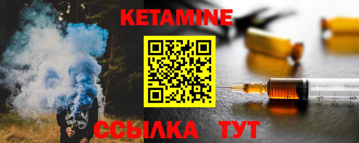 Меф МЯУ МЯУ кристаллы  Богородицк  КОКАИН  Вход с VPN  Марихуана  Гашиш 