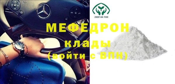 прущая мука Семикаракорск