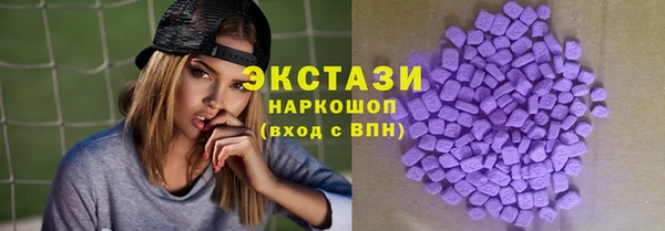 jwh Абдулино