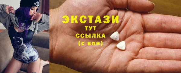 jwh Абдулино