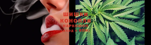 прущая мука Семикаракорск