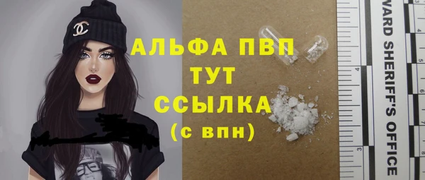 jwh Абдулино