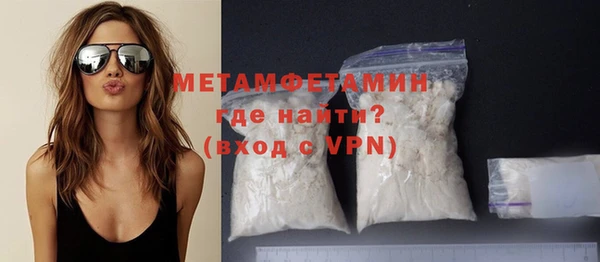 jwh Абдулино