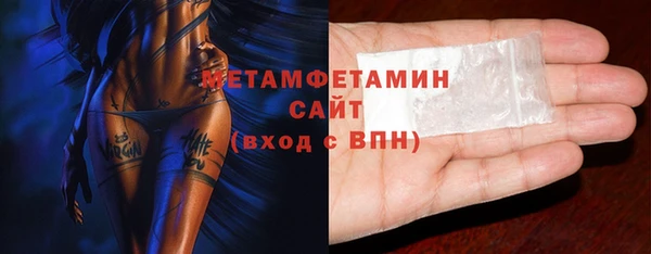 jwh Абдулино