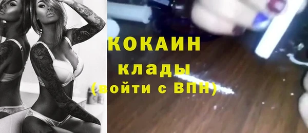 jwh Абдулино