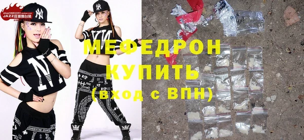 прущая мука Семикаракорск
