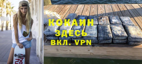 мдпв Абинск