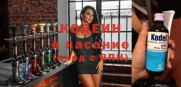 jwh Абдулино