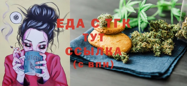 jwh Абдулино