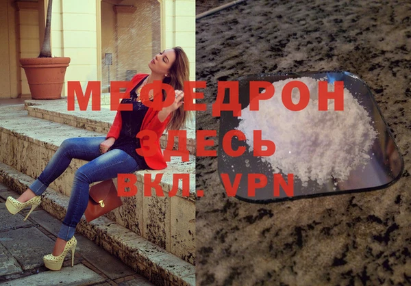 мдпв Абинск