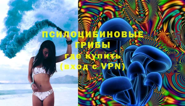спайс Семилуки