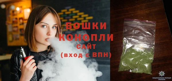 jwh Абдулино