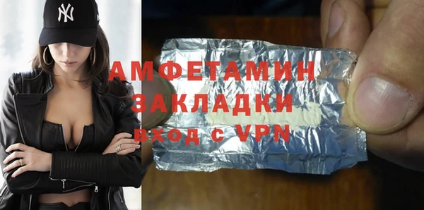 jwh Абдулино