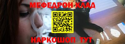 марки lsd Гуково