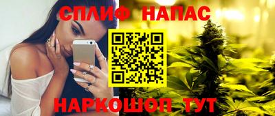 МДМА Вышний Волочёк