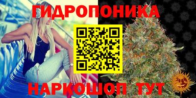 меф Вязники