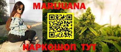 МДМА Вышний Волочёк
