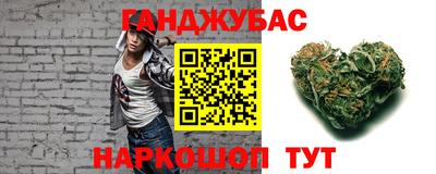 метамфетамин Вязьма