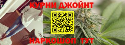 меф Вязники
