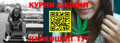 МДМА Вышний Волочёк