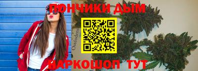 меф Вязники