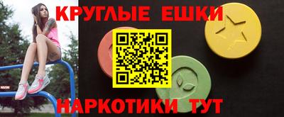 герыч Гулькевичи