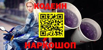 меф Вязники