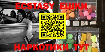 меф Вязники
