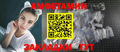 МДМА Вышний Волочёк