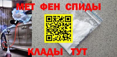 МДМА Вышний Волочёк