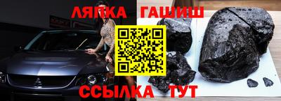 МДМА Вышний Волочёк
