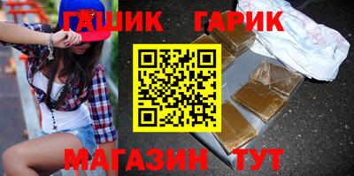 меф Вязники