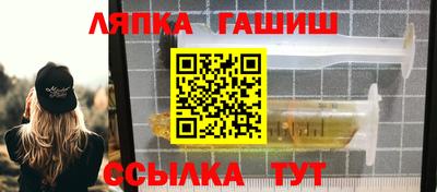 МДМА Вышний Волочёк