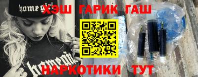 меф Вязники
