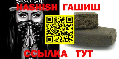 меф Вязники